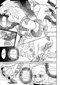 [Galactic Angel (Ryuunosuke)] Yami no Shokushu Game | Dark Tentacle Game (Yu-Gi-Oh!) [English]