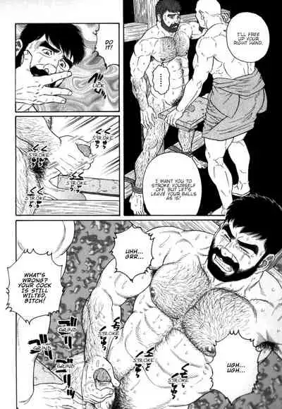 [Tagame Gengoroh] Gedou no Ie Chuukan | House of Brutes Vol. 2 Ch. 4 [English] {tukkeebum}