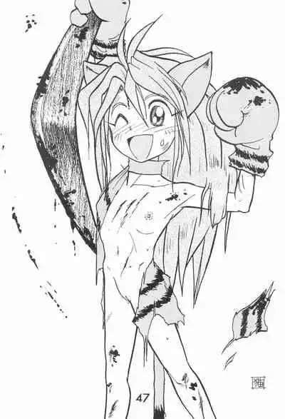 Zoku Momoiro Ainu-Musume