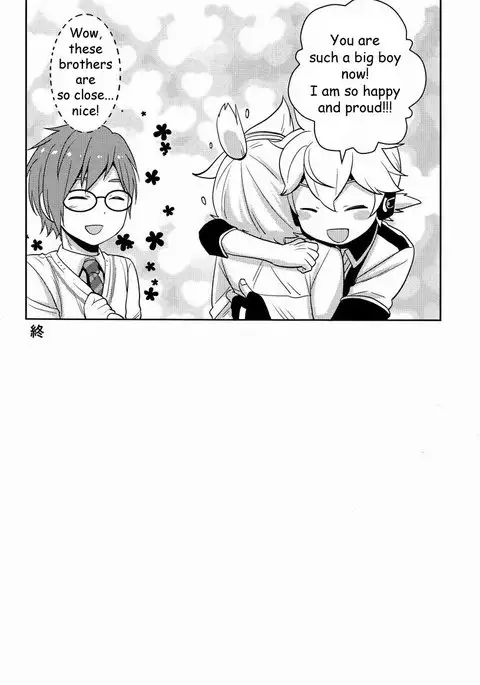 Modokashii Kimitachi ni Tehodoki!