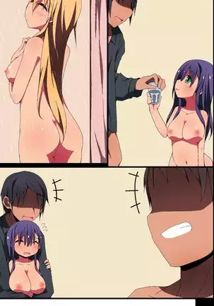 Swapping ~Otagai no Kanojo o Netori Choukyou!?~