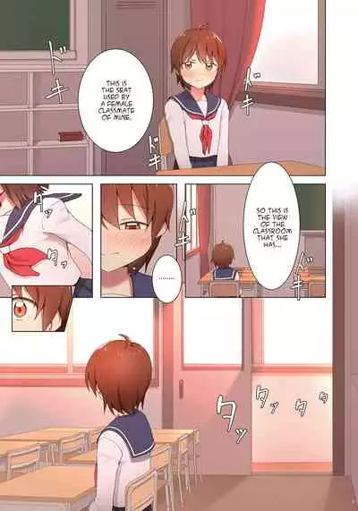 Yuugure Kousha Josou Quest | The Crossdressing Adventure in the School Building at Sunset