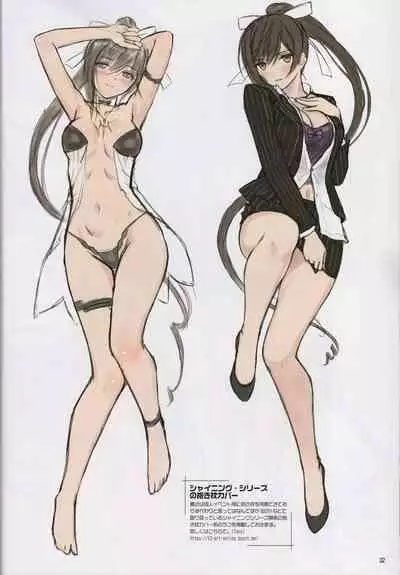 Usagi Matsuri - Bunny Festival