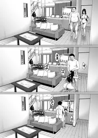 [mon-petit (Mon-petit)] Natsu ga Owaru made Ouchi Hen [Chinese] [無邪気漢化組] [Digital]