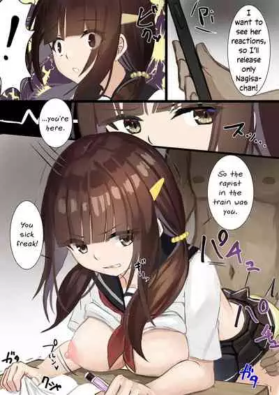 [Sereiteru] Ninshiki Sogai Apuri Wo Tsukatte JK Wo Okashite Mita | Using An Awareness Blocking App To Rape High School Girls 8 [English]