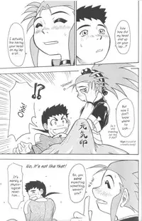 (C65) [Great.Dadan (Seijirou Kagechika)] Kani-san 2 (Tenchi Muyou!) [English] [Kusanyagi]