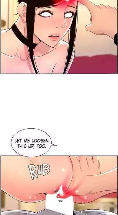 APP for the Emperor of the Night 1-30