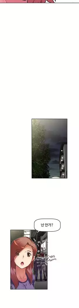 Brawling Go Ch.53-65