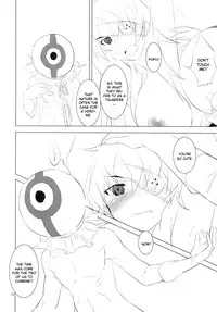 (C81) [macdoll (Shijou Mako(・c_・ ) )] LOST (Mirai Nikki) [English] {CGrascal}