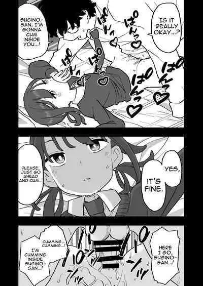 Buaisou na Kareshi Mochi no Oshiego to Eroi Koto Shinai to Derenai Heya ni Tojikomerareta Hanashi | A Story About Being Locked In a Room Where You Can't Leave Unless I Do Perverted Stuff With My Apathetic, Boyfriend-Having Student