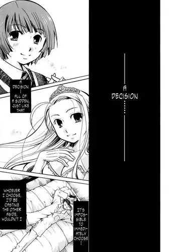 愛は惜しみなく
