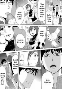 [Katsura Airi] Koukan ─ Ano Toki… Ano Musume ♀ Toitsu ♂ Tetara ─ 3 [English] [Digital]