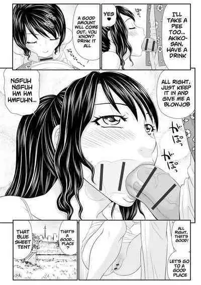 [Ikoma Ippei] Tsuma o Shakkin no Tame ni Sashidashita Watashi no Ohanashi Ch.01-04 | My Story I Gave My Wife For Debt Ch.01-04 [English] [Digital] [lodhel]