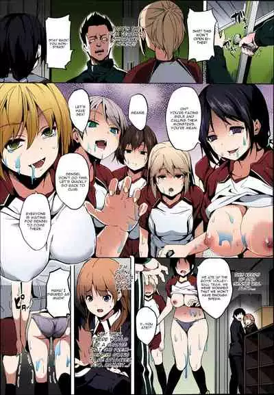 [Date] Mimic -Hoshokusha- [English] [Colorized] [CGrascal] [Rissfield] [Decensored]