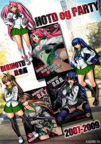 [Kashiwaya (Hiyo Hiyo)] D(0)HOTD Soushuuhen 「HOTDogPARTY」 (HIGHSCHOOL OF THE DEAD)