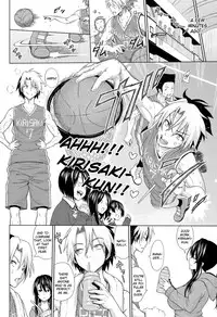 [Sanagi Torajirou] Utakata Omoi Ch. 1 [English] {CGrascal}