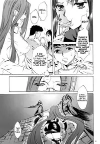 (C76) [Clover Kai (Emua)] Face/stay at the time (Face es-all divide) (Fate/stay night) [English] [EHCOVE]