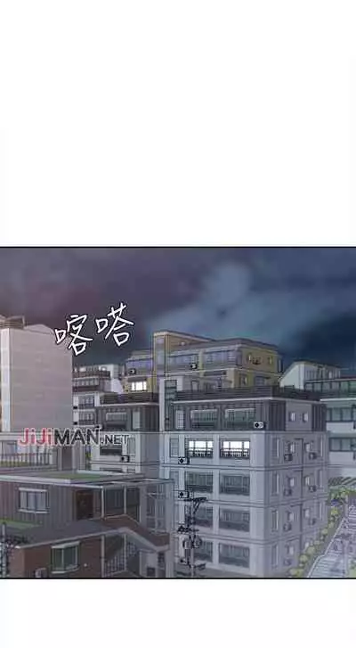 【周五连载】渴望:爱火难耐(作者:Appeal&格子17) 第1~24话