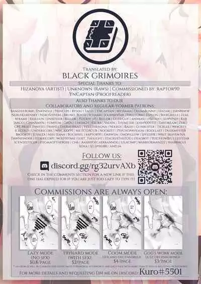 Are no Machiawase ni Onnanoko ga Kita | A Girl Showed Up To That Kind of Meet-up