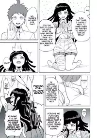 (COMIC1☆7) [Niji wo Machinagara (Biwa)] Kanjou Oklahoma Mixer (Super Danganronpa 2) [English] [EHCOVE]