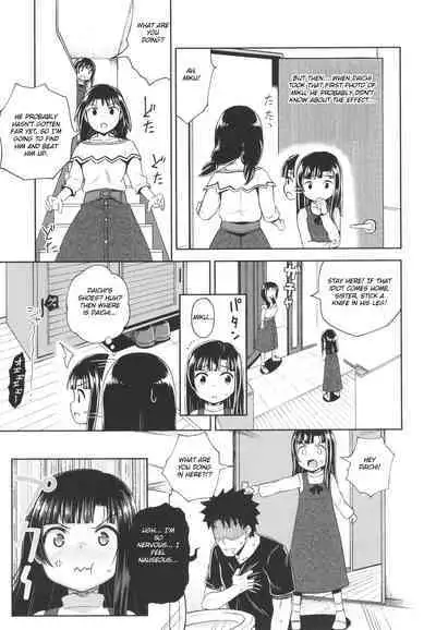 [Poncocchan] Nakayosi Apuri Ch.4 | Get-Along App Ch.4 (Yarashii Kibun ni Naru Appli Ane to Ore to Imouto to) [English]