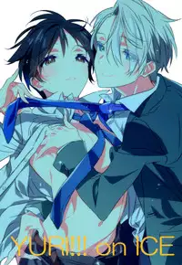 (C91) [J.O.C★e.go!! (Kasuga Souichi)] You are My Everything (Yuri on Ice) [English] [TyroLuuki]