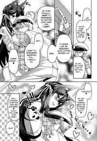 Okaeri no Tsugi wa | After You Get Home