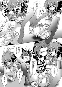 (Sennen☆Battle Phase14) [Neo Wing (Saika)] Otona no Jikan (Yu-Gi-Oh! ARC-V) [Sample]