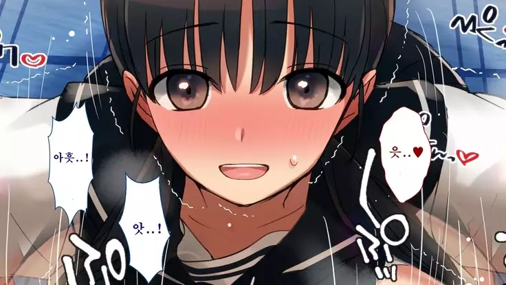 Netorare Kanojo no Ura no Kao Osananajimi ga Chuunen Kyoushi ni Nakadashi Sarete Otosarete