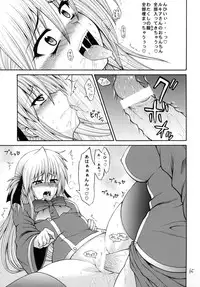 [Circle Roman Hikou (T-Heaven)] QMAILY QMA Soushuu Hen 2 (Quiz Magic Academy)