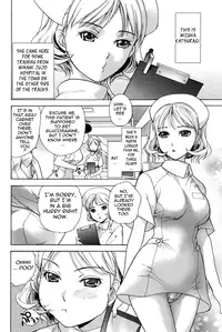 [Fujisaka Kuuki] Nurse o Kanojo ni Suru Houhou - How To Go Steady With A Nurse 2 [English] [Tadanohito]