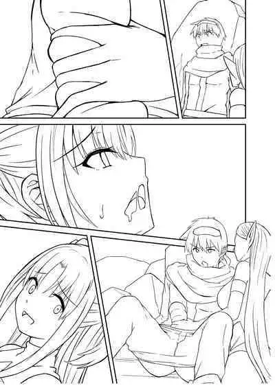 Netorare Metamorphose