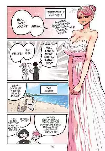 Jimoto ni Kaettekitara Osananajimi ga Kowareteta | When I Returned to My Hometown, My Childhood Friend was Broken