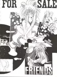 (C38) [Shishamo House (Various)] O CHEW GEN (Idol Tenshi Youkoso Yoko, NG Knight Lamune &40)