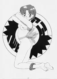 (C42) [Monkey Reppuutai F (Various)] SAILOR MOON MATE 02 (Sailor Moon)