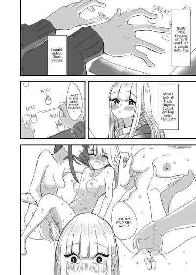 GaCen de Deatta Onnanoko to Hatsutaiken Shita Hanashi | My First Experience with a Girl I Met at a Game Center