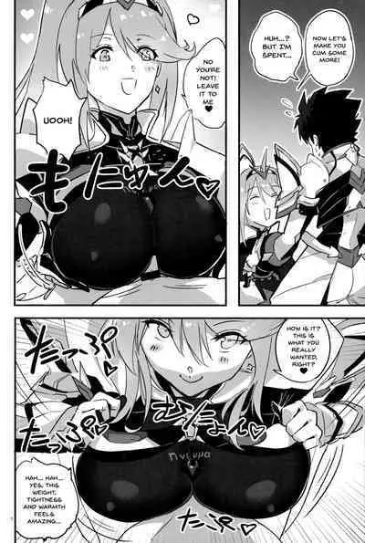 (C97) [Hotel Negresco (Negresco)] hepatica7.0 (Xenoblade Chronicles 2) [English] [Doujins.com]