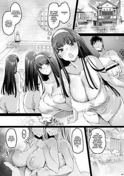 [Fujiya Honten (Thomas)] Nagaaai Chichi no Futago Shimai to Koubi Mokuteki Otomari Onsen | Spending the Night at the Hot Springs to Fuck Twins With Looong Boobs [English] [RedLantern] [Digital]