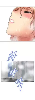 [Worin] Brawling Go Ch.0-37 (English) (YoManga) (Ongoing)