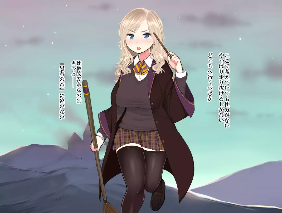 Mahou Shoujo Lily ~Mazoku ni Makeru Tabi ni Ryoujoku Choukyou Sareru Monogatari~