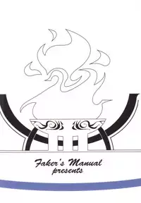 (COMIC1☆9) [Faker's Manual (Rindoh)] Shirousagi ni XXX o Motomeru no wa Machigatteiru Darou ka (Dungeon ni Deai o Motomeru no wa Machigatteiru Darou ka)