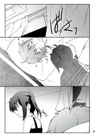 (C83) [P-FOREST (Hozumi Takashi)] Takanashi-san chi no Jaou Shingan (Chuunibyou Demo Koi ga Shitai!)