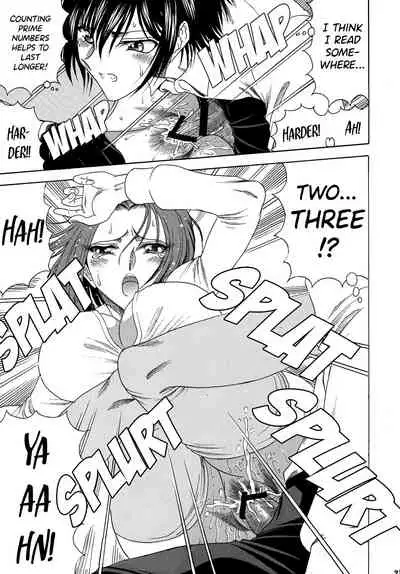 [Circle Taihei-Tengoku (Towai Raito)] ZONE 43 Lelouch of the God Speed (Code Geass) [Digital] [English] [EHCOVE]