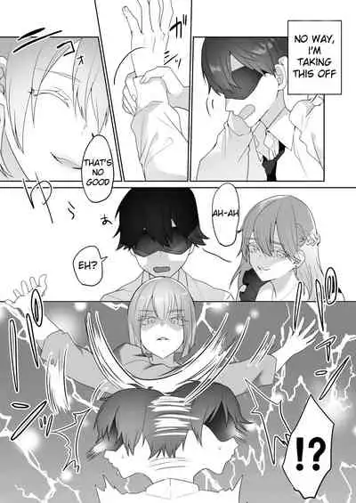 [Blitzkrieg (Himino)] Gaikoku Club ni Ki o Tsukete | Watch Out For Foreign Clubs [English] [RogueRosemary]