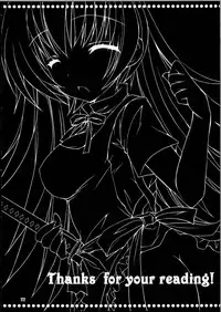 (C81) [Dennou Fuyu Mikan (Ueda Rieko)] Kiken Shisou (WORKING!!)