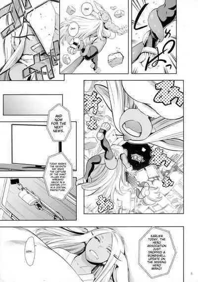 (C103) [Maguro☆Fiction (Tuna Empire)] Goshimei wa Usagi desu ka? (Boku no Hero Academia) [ENG] [MACHINE TRANSLATION]