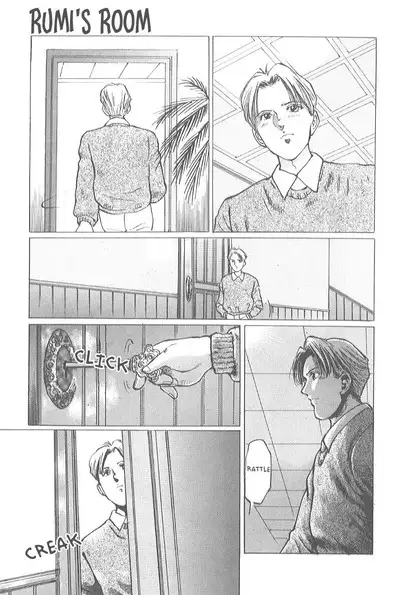 [Manno Rikyuu] Kaoru Tsubomi ~Saigo no Shoujo Ijiri~ | Fragrant Buds ~Toying with little girls~ [English] [SGMJanus]