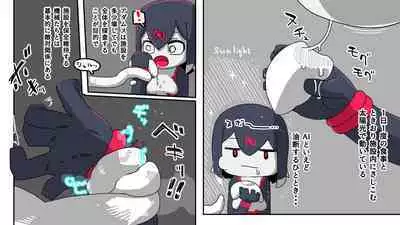 jidō ningyō meikyū tansaki | Maze exploration record of an automaton