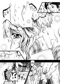 [Akitarainu (Chakkaman)] Aishite. KimoOta to Flan no Ero Hon | Love me. The Disgusting Otaku and Flan's Erotic Book (Touhou Project) [Digital] [English]