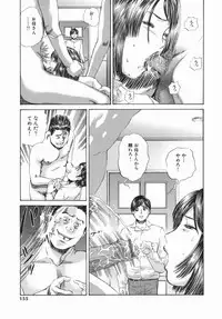 [Persona] Mimodae Chijo | Lecherous girl in an extasy.